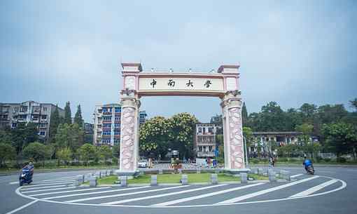 学校附近开什么店好 学校附近适合开什么店?能卖哪些小吃?四个项目供你挑选!