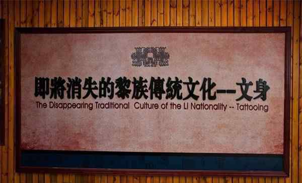 槟榔谷一日游 槟榔谷黎苗文化旅游区好玩吗 游玩攻略