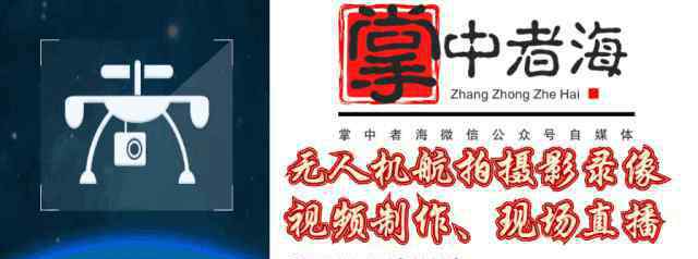 杨清培 会泽县野马村“9·29”特大杀人案，屠杀19人最终判死刑