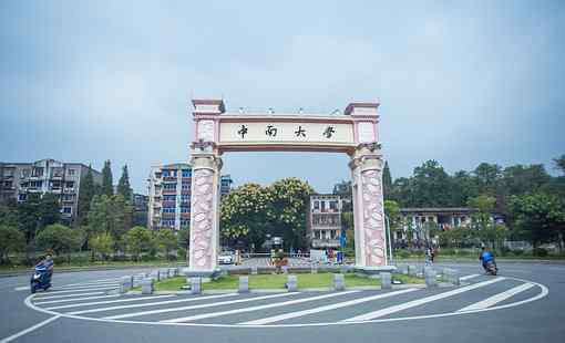 学校附近开什么店好 学校附近适合开什么店?能卖哪些小吃?四个项目供你挑选!