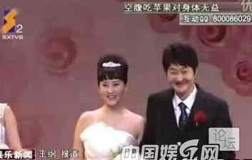 王大治图片 王大治结婚照,王大治妻子戴露个人资料及近况和图片