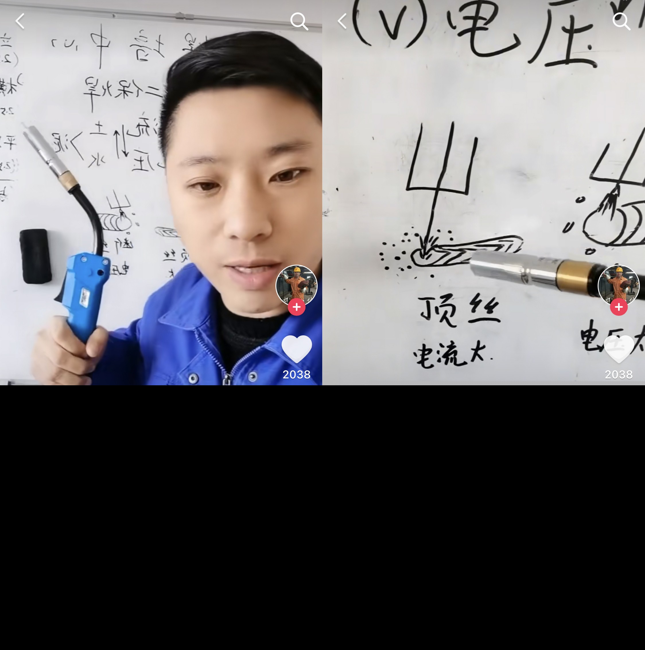 抖音181万粉丝的焊接技能主播：他用直播分享17年焊接技术经验