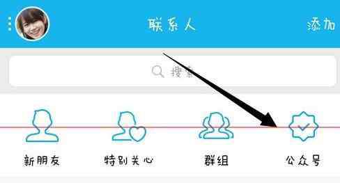 绿钻优惠活动 手机QQ绿钻优惠券在哪里领取