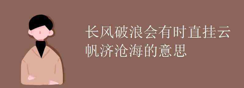 烛之武退秦师拼音 烛之武退秦师知识点