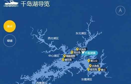 淳安千岛湖旅游 从杭州去千岛湖一日游攻略