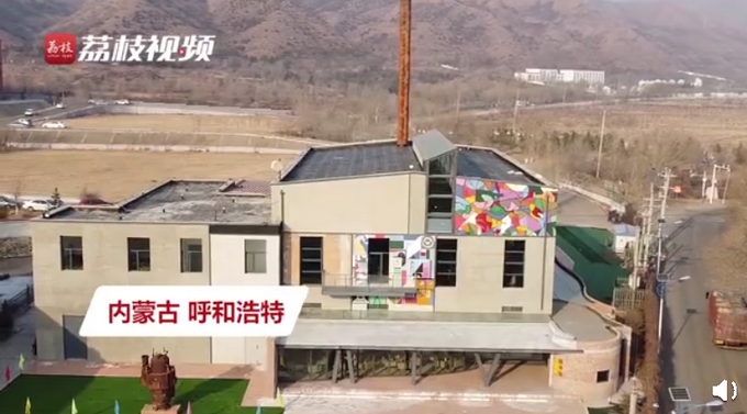 内蒙古一高校将锅炉房改造成图书馆 工业风夹杂涂鸦 网友：羡慕了