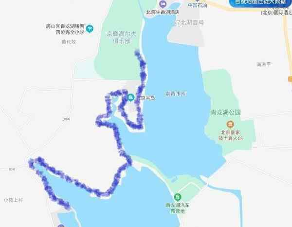 青龙湖水上乐园 2020北京青龙湖湿地公园开放了吗 有什么好玩的