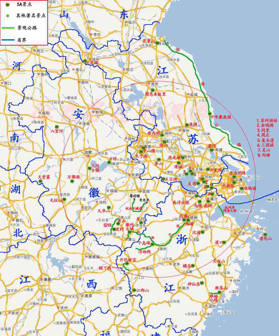 江苏省旅游地图 江苏安徽浙江详细旅游攻略+最佳路线