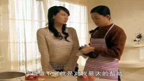 婆婆来了小说结局 婆婆来了大结局，小家和大家一起和睦相处！