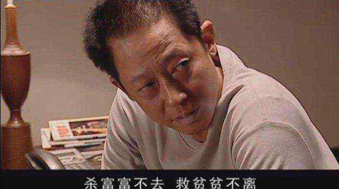 天道为什么被禁 天道为什么被禁，一些言论说得比较敏感！