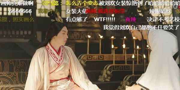 刘欢个人资料简介及 演员刘欢个人资料简介曝光 厚积薄发凭借这部剧一炮而红