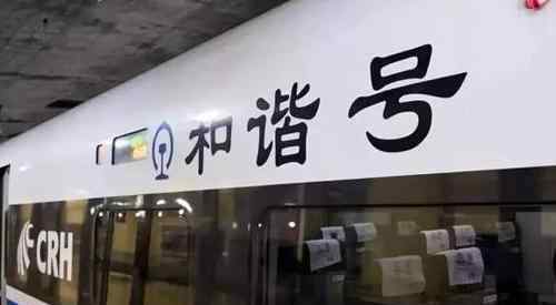 酒精能带上火车吗 火车上可以带白酒吗 能带几瓶酒