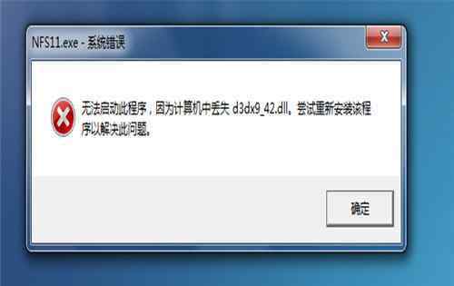 文档打不开是什么原因 电脑文件打不开是怎么回事 电脑Word文档打不开怎么处理