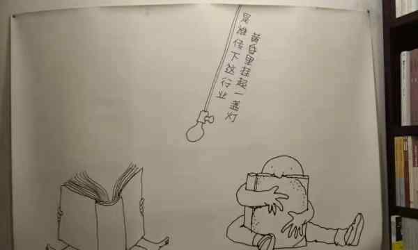 熬吧读书会 书店写作计划27 | 书店活动的秘密，归根结底是人的秘密