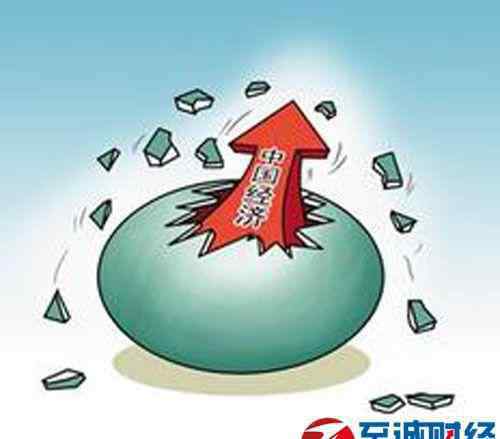 经济转型 刘世锦：中国现在处于经济转型的关键期
