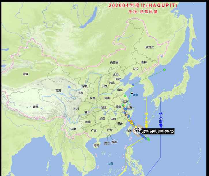 浙江台风最新消息 2020年4号台风黑格比登陆浙江时间及关闭景区名单-台风实时路径图