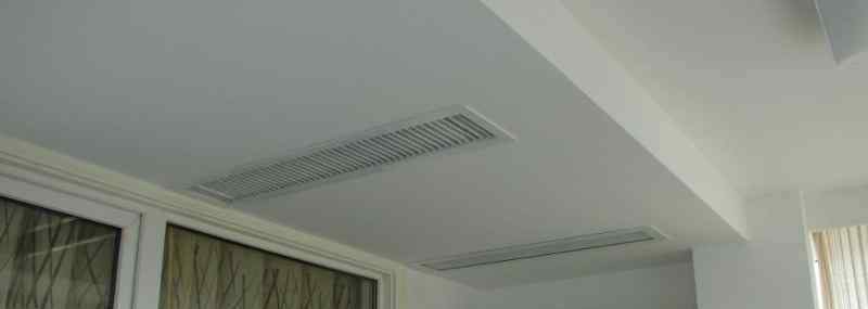 家里装中央空调的利弊 家里装中央空调的利弊有哪些