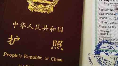 新加坡签证办理流程 新加坡旅游签证办理流程2017最新
