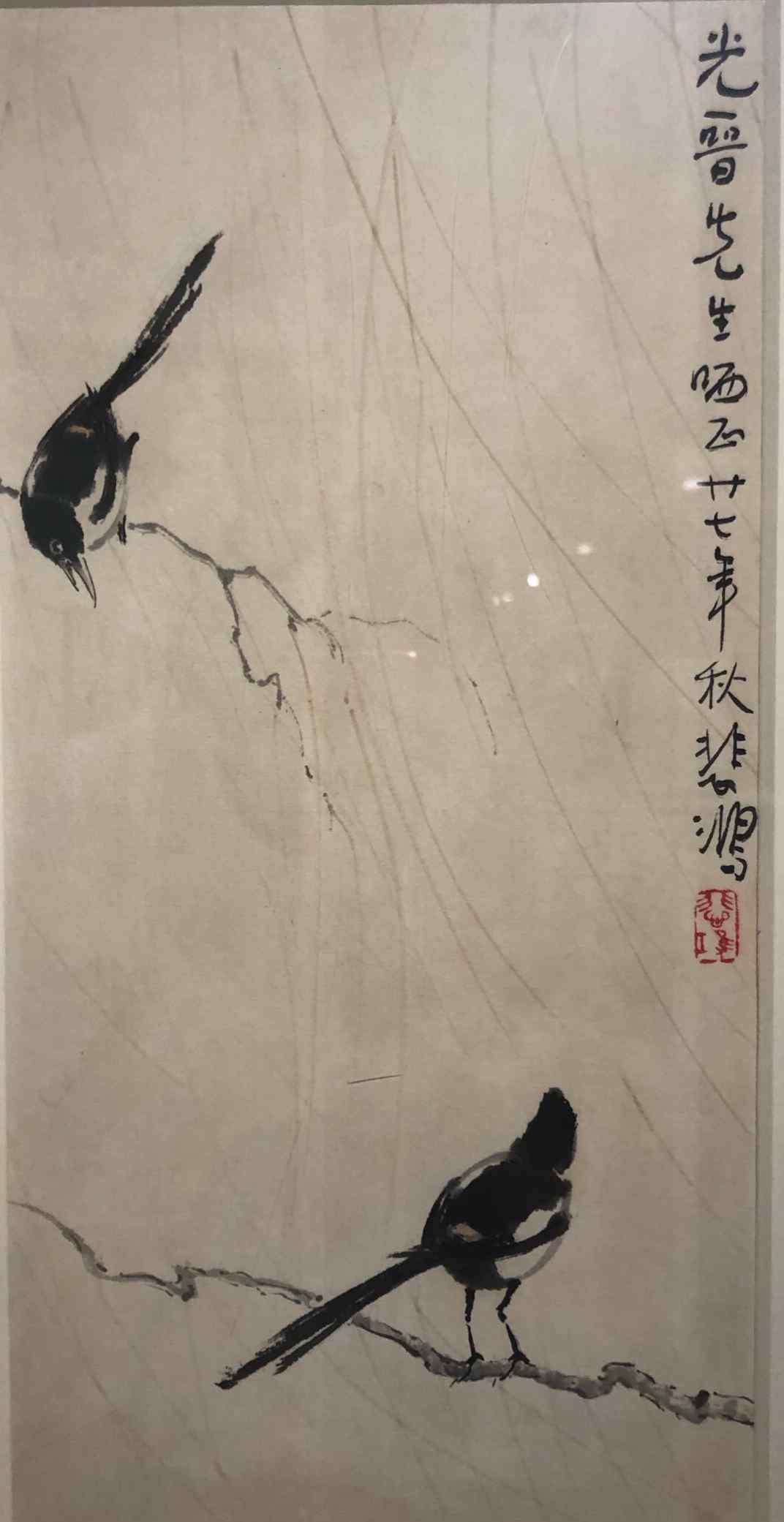 哀鸣思战斗 春风得意——徐悲鸿在南洋小画展