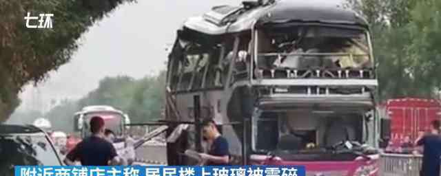 济南汽车爆炸 突发！山东济南一客车爆炸，驾驶员与多名群众受伤送医