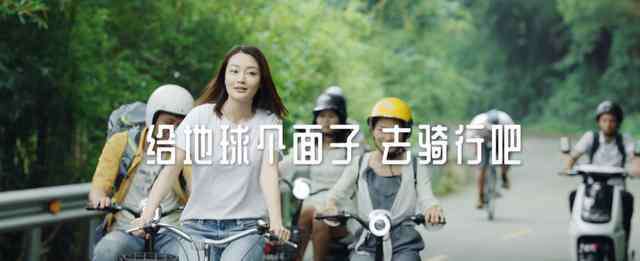 选购电动车 新手小白看过来：雅迪教你如何挑选电动车