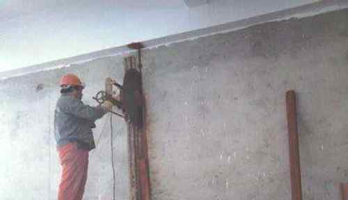 混凝土墙切割 混凝土墙用什么切割