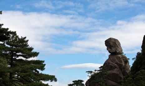 三清山好玩吗 江西三清山好玩吗 江西三清山旅游攻略