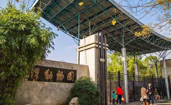 汉阳动物园 2020武汉动物园开放时间 门票优惠政策