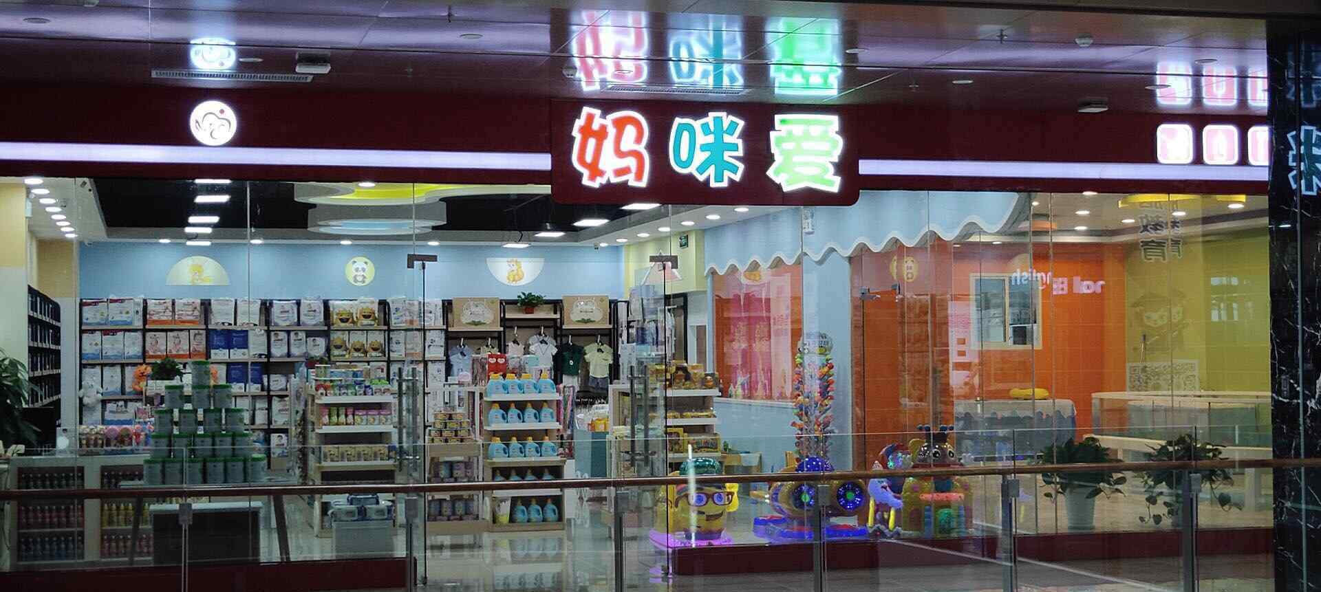 每日宫 西瓜狂欢，嗨翻夏日！