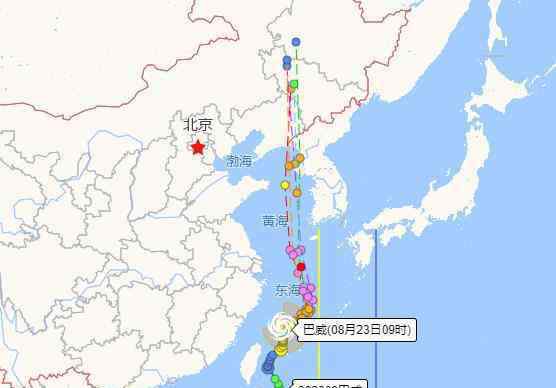 台风消息最新预报 台风路径实时发布系统查询 2020台风最新消息