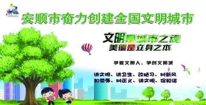 三问三解 【“不忘初心·牢记使命”主题教育进行时】县纪委县监委守初心担使命“三问三解”为群众办实事