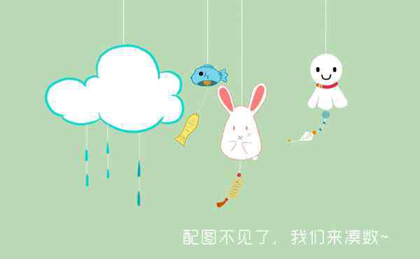 吴秀波演过红孩儿吗 86年红孩儿扮演者是谁 红孩儿是吴秀波演的吗