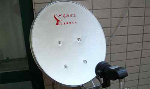数字卫星电视接收机 高清卫星电视接收机安装方法 高清卫星电视接收机价格