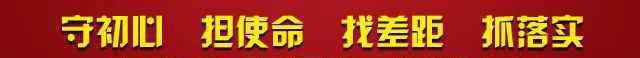 出生证明查询 提示｜出生证明随便买卖？查！