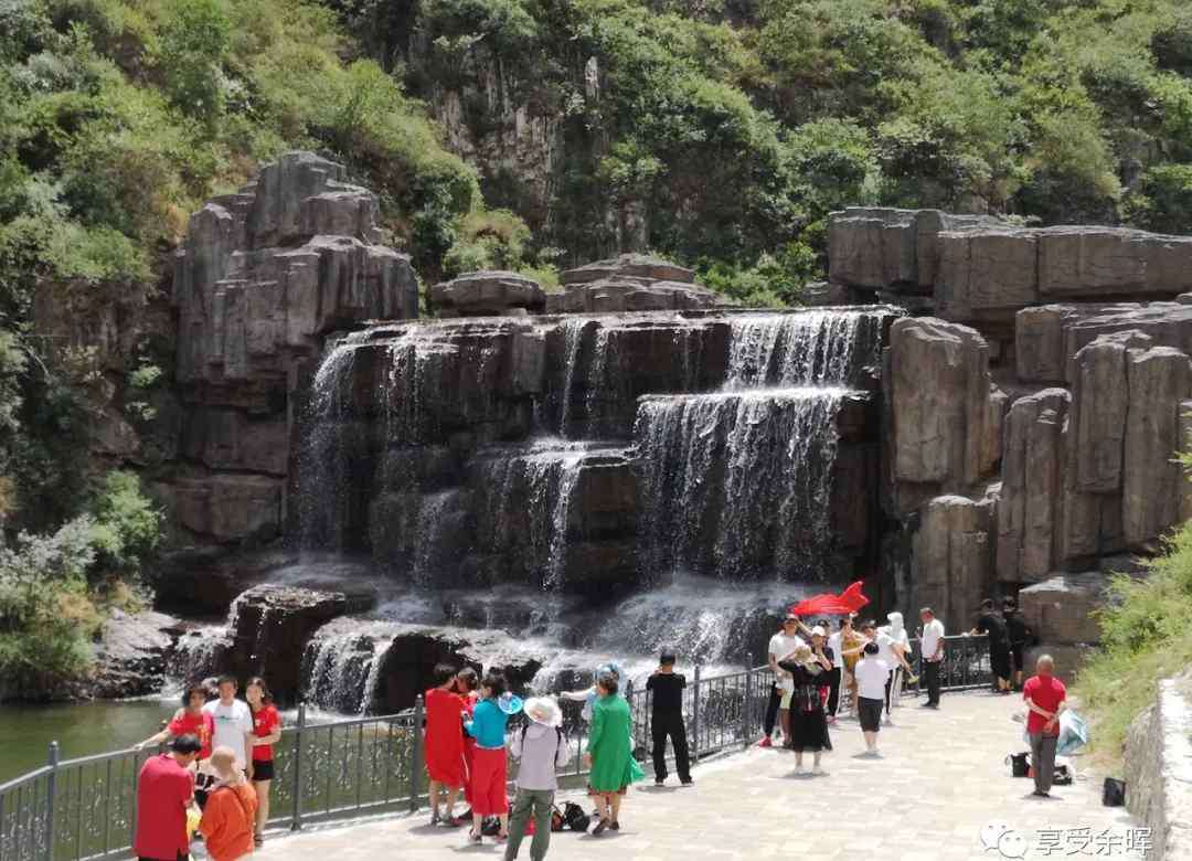 唐县旅游景点 保定唐县潭瀑峡一日游