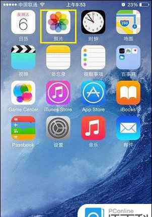 手机如何p图 iPhone6自带P图软件怎么用 iPhone6自带P图软件使用方法