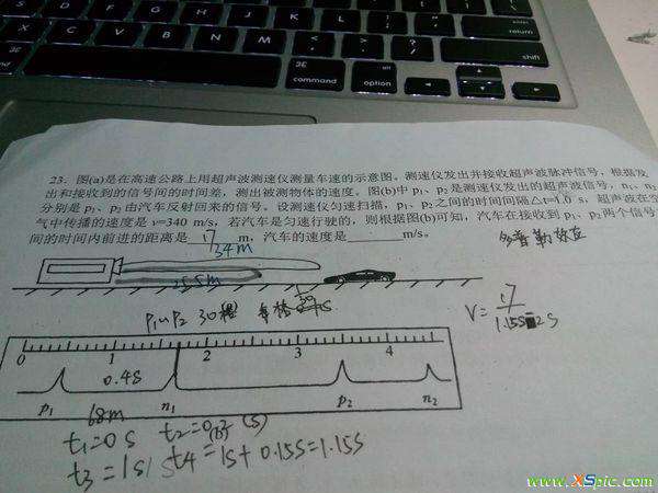 什么是多普勒效应 顺便解释下多普勒效应跟这道题有什么关系?