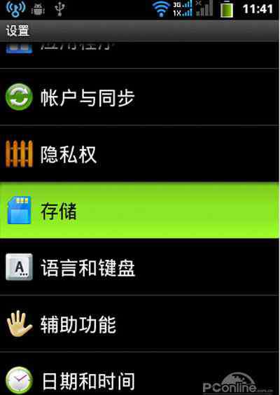 airdrop怎么用 airdrop是什么？airdrop怎么用？