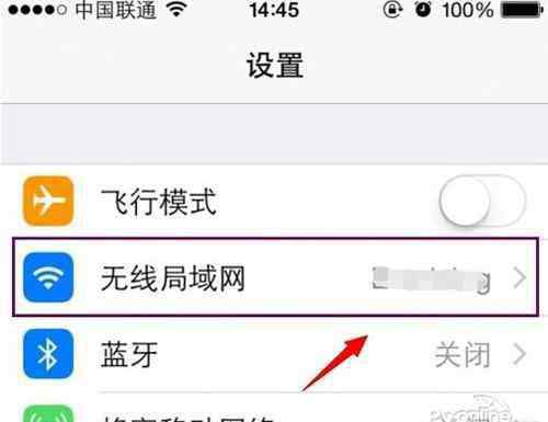 appstore下载不了东西 appstore下载不了软件