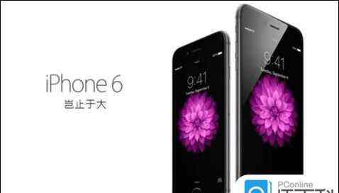 事件门 iPhone6上市出现过哪些事件【汇总】