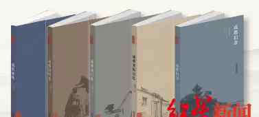 什么的书 啥叫书香成都？“中国最美的书”给你答案！