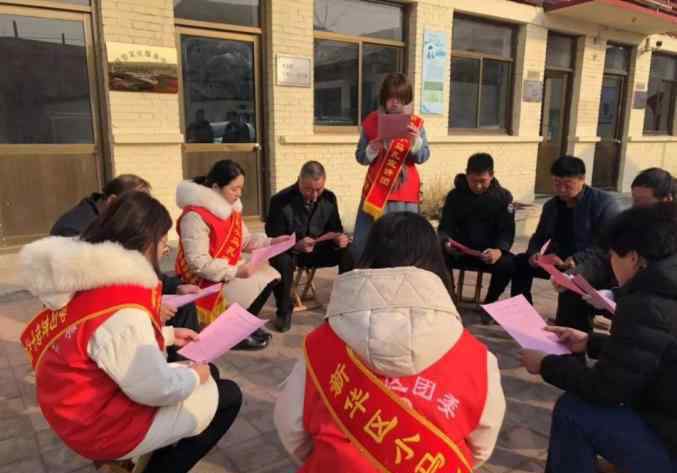 马扎 【不忘初心、牢记使命】19411113134，新华“小马扎”揭开这串数字的奥秘