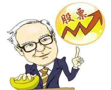 股票600449 宁夏建材股票 报告期内公司归母净利润同比增长79.5%