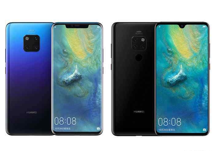 华为mate20和mate20pro 华为mate20和mate20pro区别 华为Mate20和Mate20pro对比