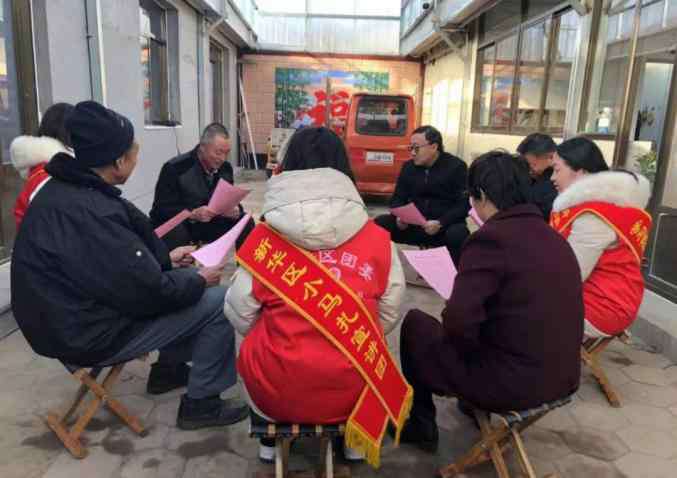 马扎 【不忘初心、牢记使命】19411113134，新华“小马扎”揭开这串数字的奥秘