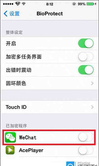 微信指纹解锁哪里设置 微信指纹解锁怎么弄成 iphone6手机下微信指纹解锁设置教程