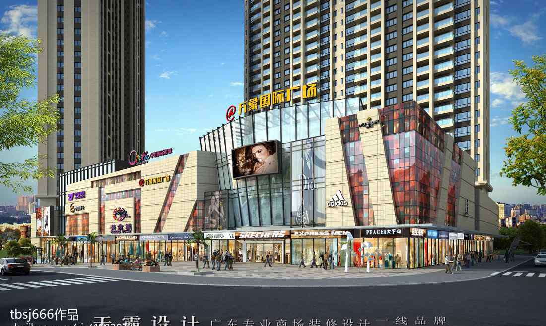 二次房改 二次房改是什么意思？对房地产有什么影响