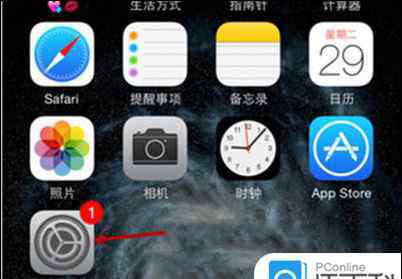 苹果手机的定位在哪里打开 iphone6定位怎么打开 iphone6定位打开方法