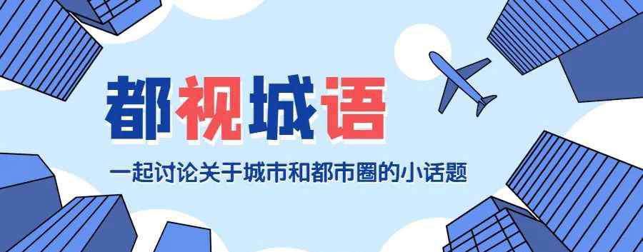 留学生回国就业前景 何以为业，夹缝中的80万归国留学生