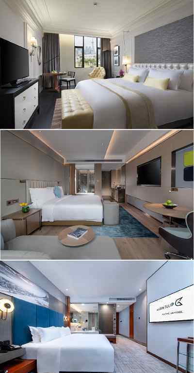 武汉酒店设计 双十一嗨翻天！郁锦香酒店狂热重点正在为你加载